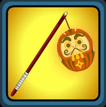 2011 Fortune Lantern