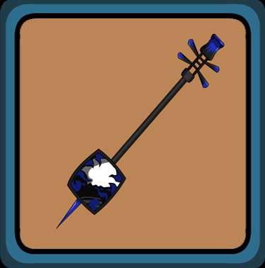 Heian-kyo Shamisen Heian-kyo Shamisen