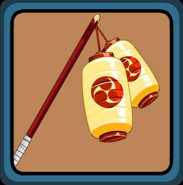 Yatai Lantern