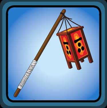 S18 Kamimachi Lantern