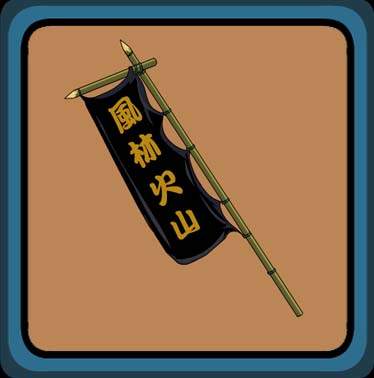 War Flag: Furinkazan