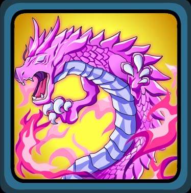 Prestige Purple Dragon