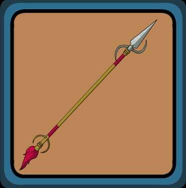 Curved Spear