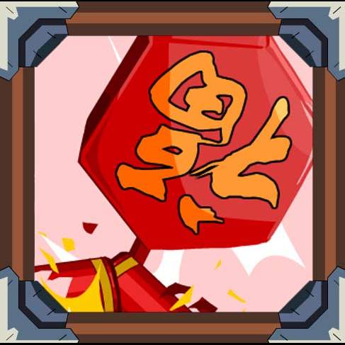 Kinjutsu: Firecrackers Jutsu