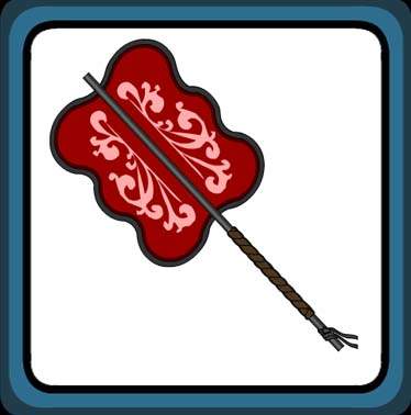 Sanyaku Gunbai Sanyaku Gunbai