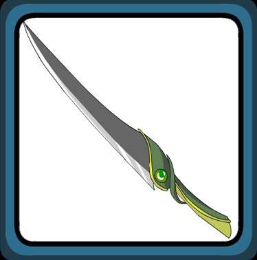 Great Grassland Blade