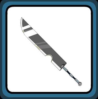 Decapitating Sword Decapitating Sword