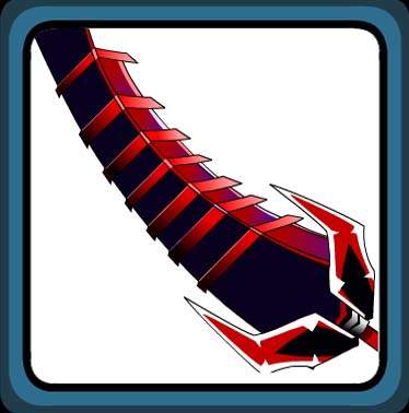 Guillotine of Ginkaku Guillotine of Ginkaku