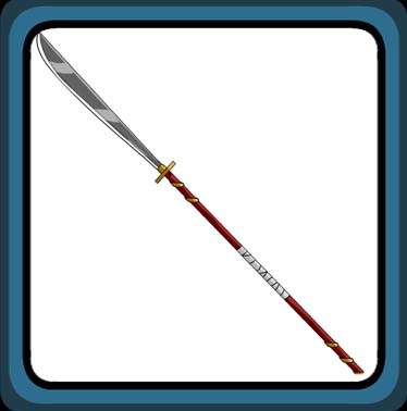 Xumo Nagamaki Xumo Nagamaki