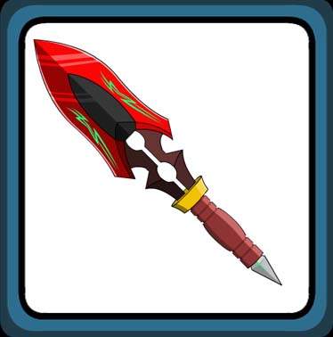 Lava Kunai Lava Kunai