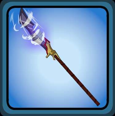 S21 Ultimate Spear Kiwa