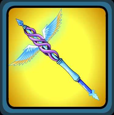 Rod of the Valkyries Rod of the Valkyries