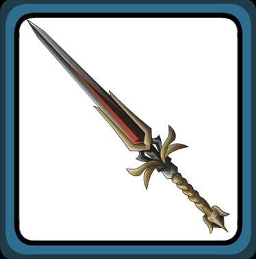 Beast King Sword Beast King Sword