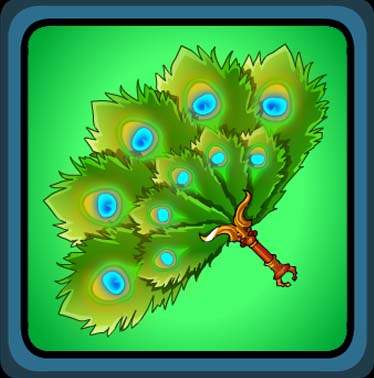 S5 Peacock Eye S5 Peacock Eye