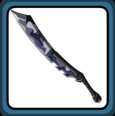 Shadow Thick Broadsword