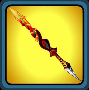 Taotie Spear Taotie Spear