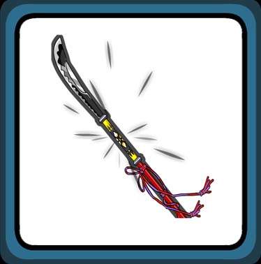 S6 Enchanted Spear Matsukaze