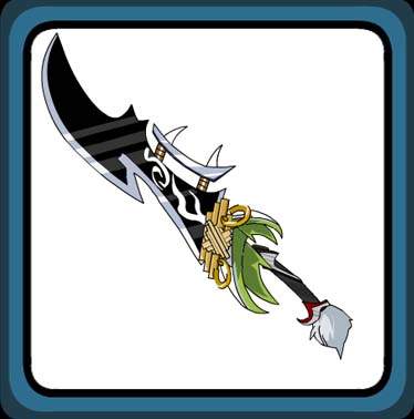 Ginko Tachi: Ginko Messatsu