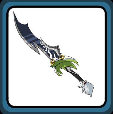 Ginko Tachi: Takeshi