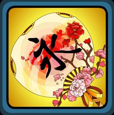 Sakura Blossom Fan